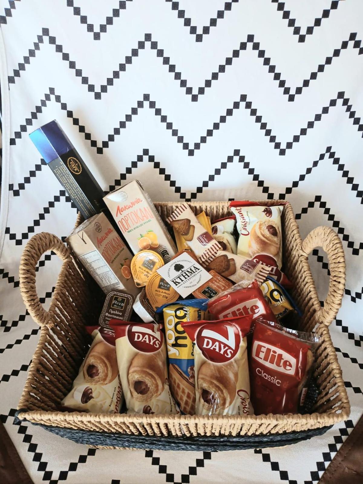 Avgerinos ηome Breakfast Basket Complimentary * Amfikleia